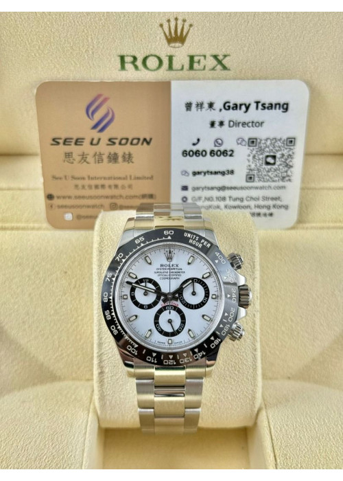 二手 ▶️ Rolex 勞力士 DAYTONA ◀️ 116500LN 2019年錶  (40mm)  